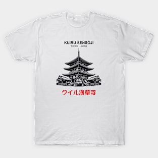 Sensōji Temple T-Shirt